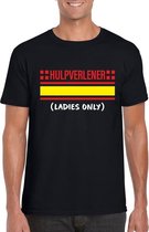 Hulpverlener ladies only t-shirt zwart voor heren M