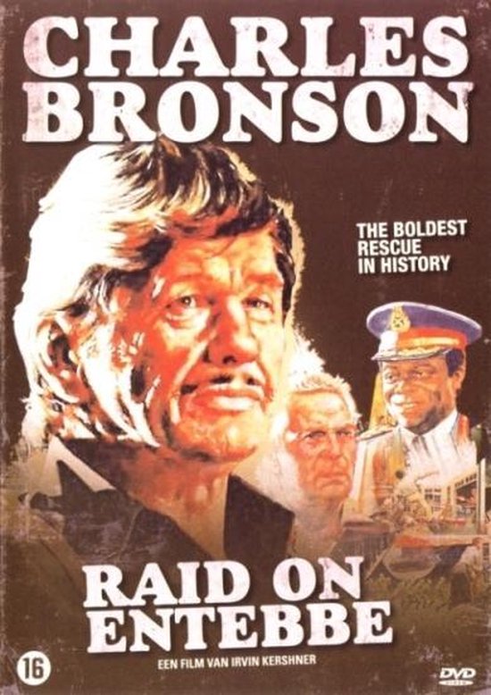 Cover van de film 'Raid On Entebbe'