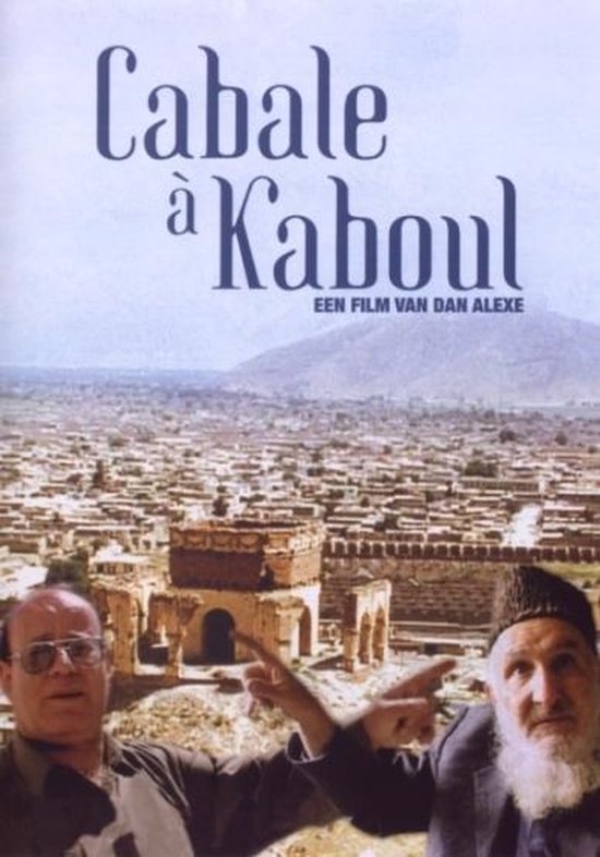 Cover van de film 'Cabale A Kaboul'