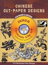 Chinese Cut-Paper Des Cd Rom And Book