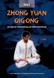 Das Zhong Yuan Qigong