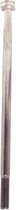 Yamaha/Mercury/Parsun Bolt F4/F9.9/F13.5/F15/F20/F25 (PAGB/T5782-2000)