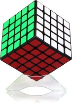 kubus 5x5 cube - breinbreker  QIYI CUBE