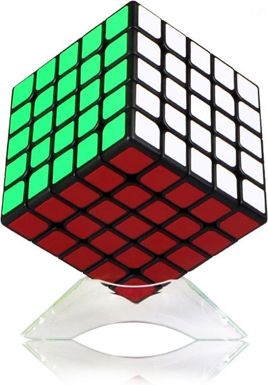 Afbeelding van het spel kubus 5x5 cube - breinbreker  QIYI CUBE