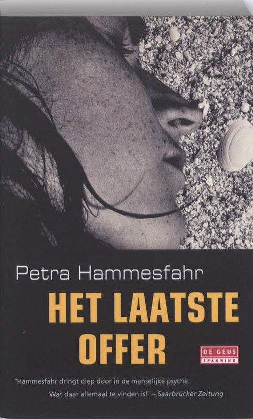 Het laatste offer - Petra Hammesfahr | Nextbestfoodprocessors.com