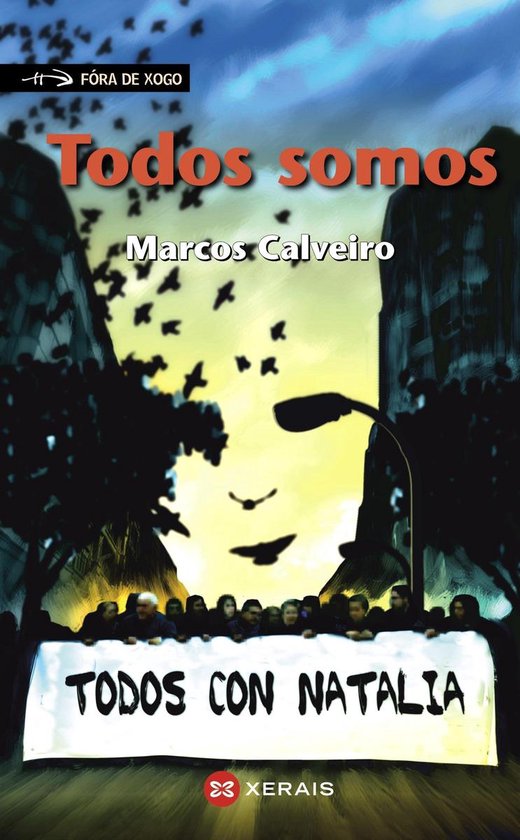 INFANTIL E XUVENIL - FÓRA DE XOGO E-book - Todos somos - cover