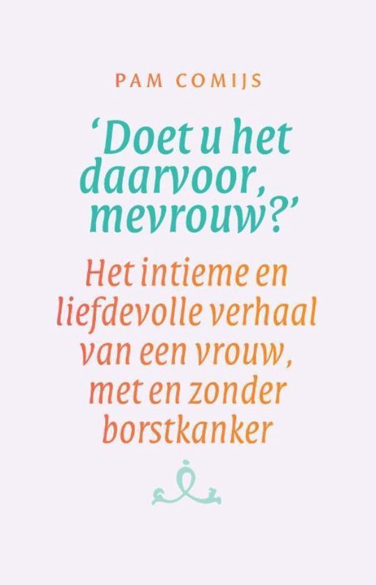 Cover van het boek 'Doet u het daarvoor, mevrouw?'