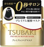 Shiseido Tsubaki Premium Repair Mask - haarmasker voor beschadigt haar
