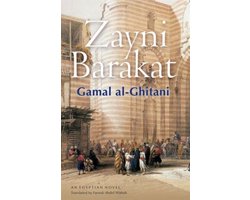 Zayni Barakat