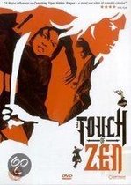 Touch Of Zen (1969)