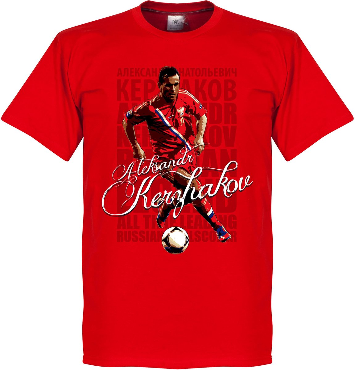 Kerzhakov Legend T-Shirt - XS