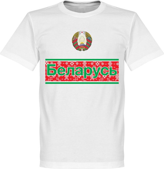Wit Rusland Team T-Shirt - XXL