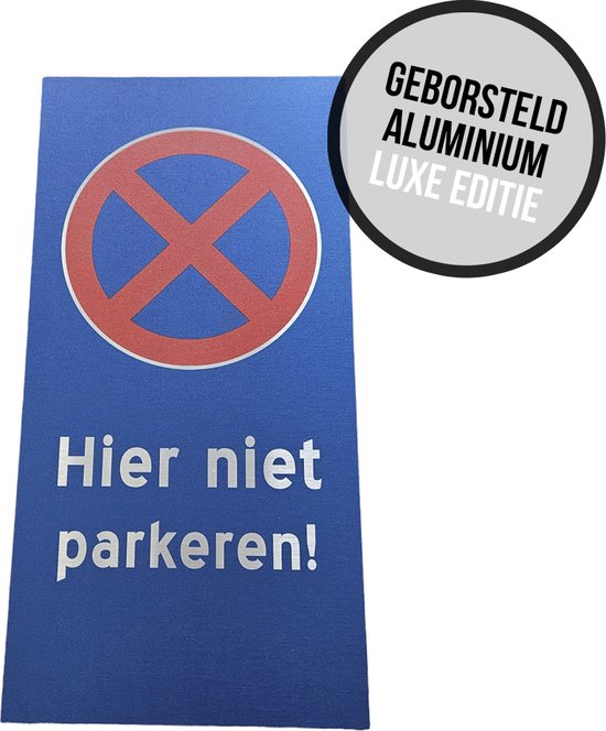 Nokstuk, 200x200mm RAL 7016 Antraciet - Snoei Handel