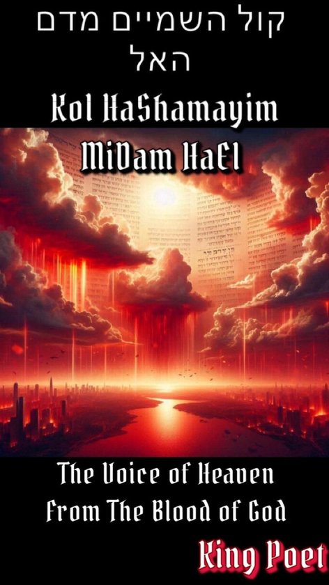 Kol HaShamayim MiDam HaEl (The Voice of Heaven From The ... - Bol