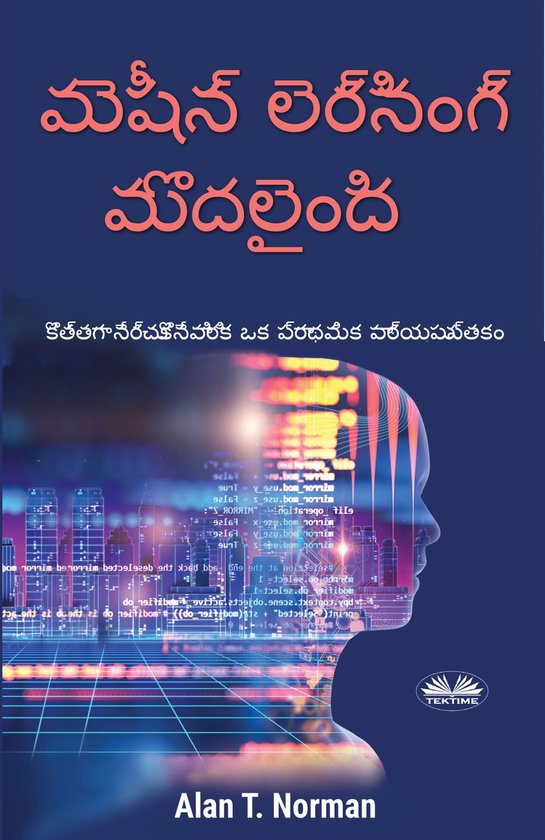  - cover