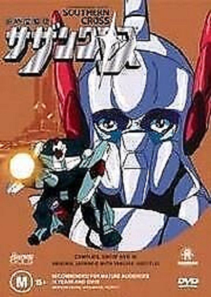 Southern Cross Dvd Collection (5 DVD, 1985)