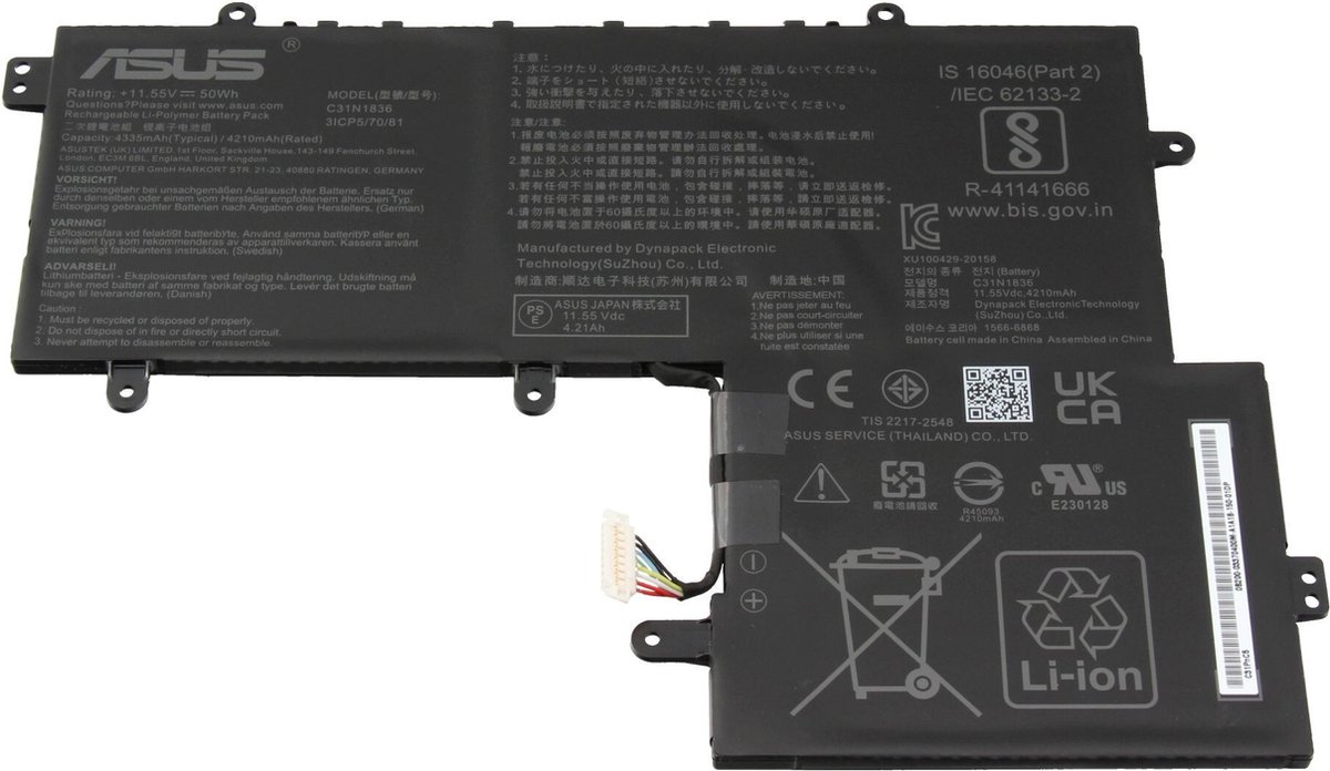 Asus 0B200-03370400 Batterij - 50Wh