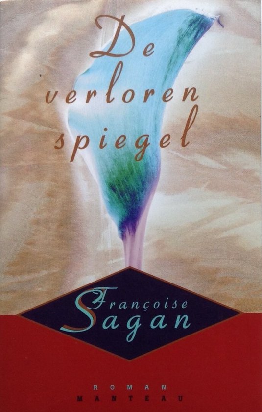 De verloren spiegel