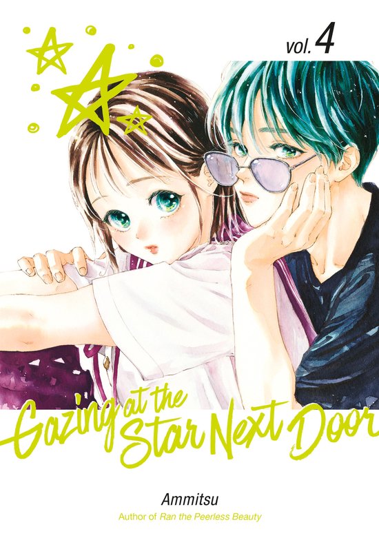 Gazing at the Star Next Door- Gazing at the Star Next Door 4