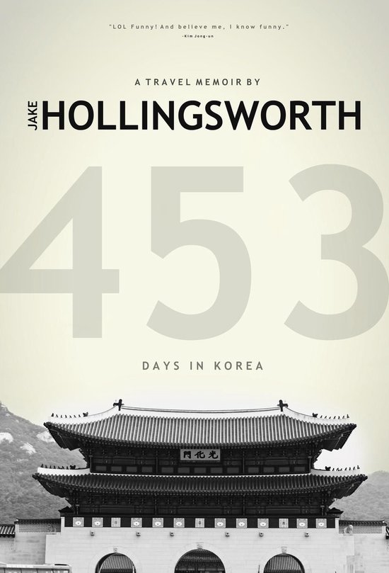 453 Days In Korea - cover