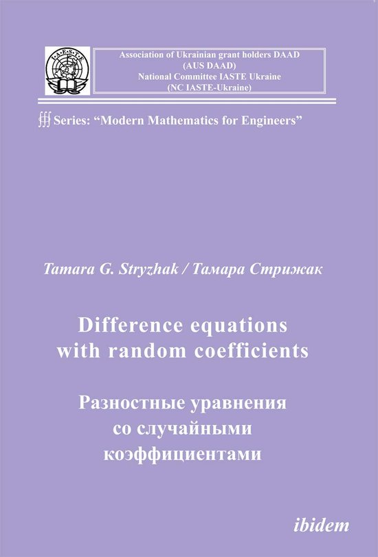 Difference equations with random coefficients - cover