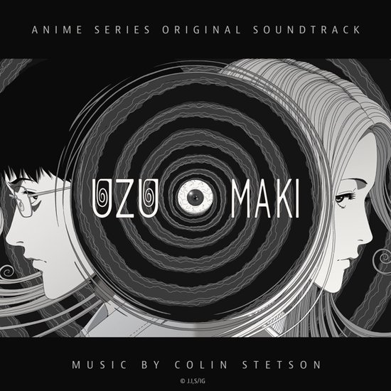 UZUMAKI anime original soundtrack レコード Uzumaki Vinyl - Anime Series Original Soundtrack - Colin Stetson