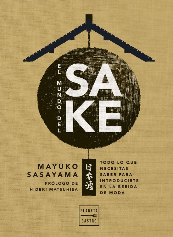 Cocina Temática - El mundo del sake - cover