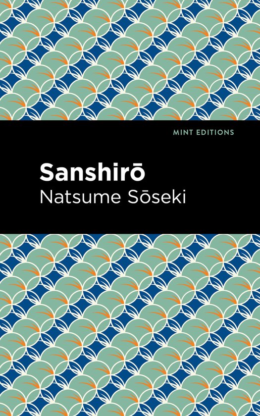 Boek met blauwe en groene abstracte patronen. Titel: Sanshirō. Auteur: Natsume Sōseki.
