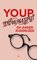 E-book