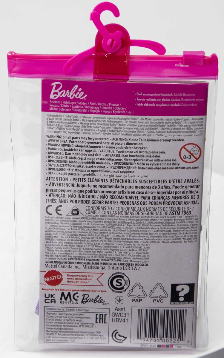 Mattel Barbie Ken Kleding en Accessoires Set - Wolken T-Shirt met paarse korte broek en heuptasje - Kleding voor Barbie Ken Pop — cadeau in Spellen & Speelgoed - foto 3
