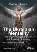 Ukrainian Voices-The Ukrainian Mentality
