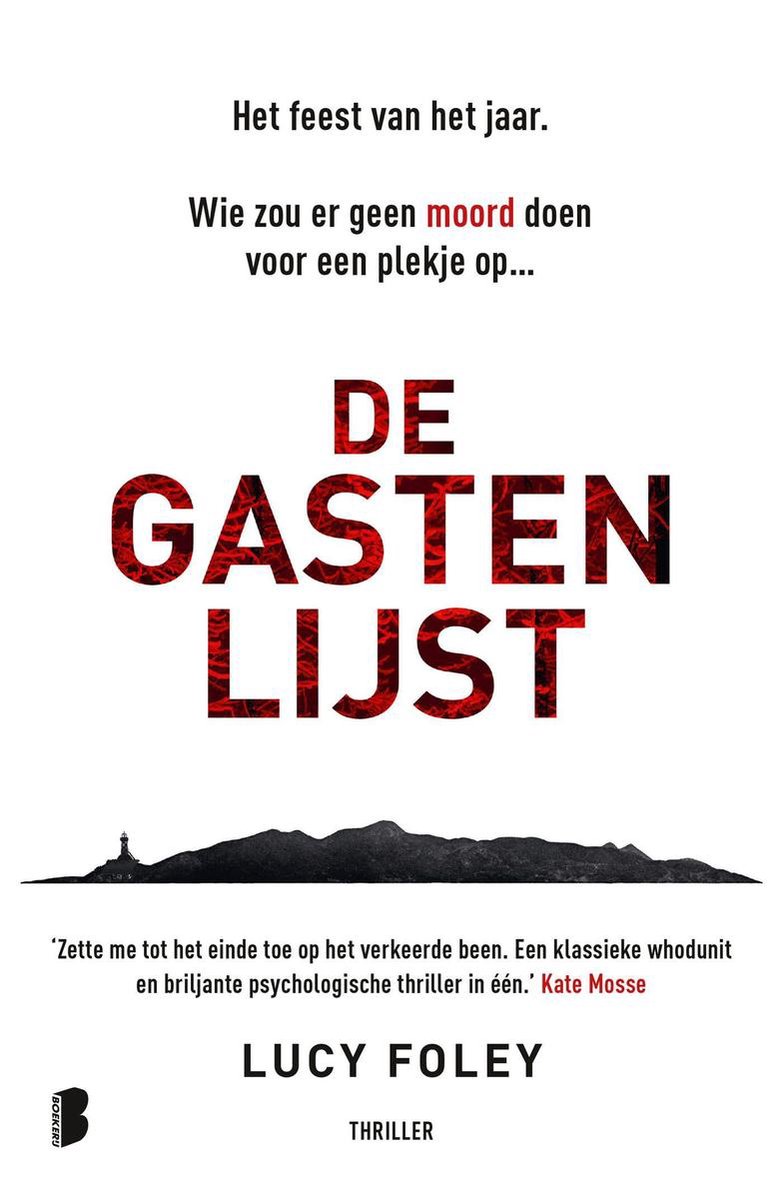Omslag van De gastenlijst
