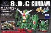 Gundam: S √ó D √ó G Gundam