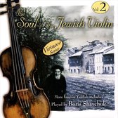 Soul of the Jewish Violin, Vol. 2