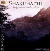 Shakuhachi - The Japanese Bamboo Flute