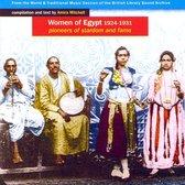Women Of Egypt 1924-31: Pioneers Of Stardom