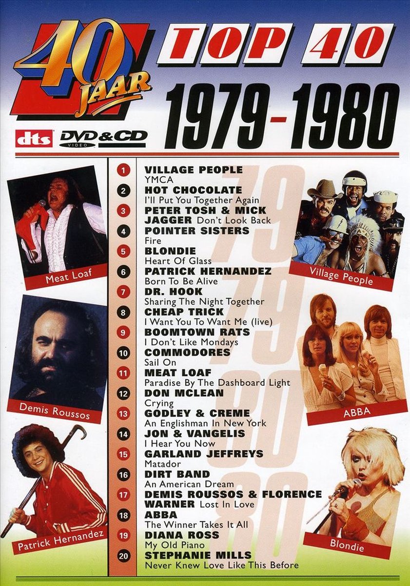 Top 40: 1979-1980 - various artists