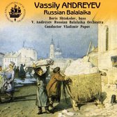 Vassily Andreyev: Russian Balalaika