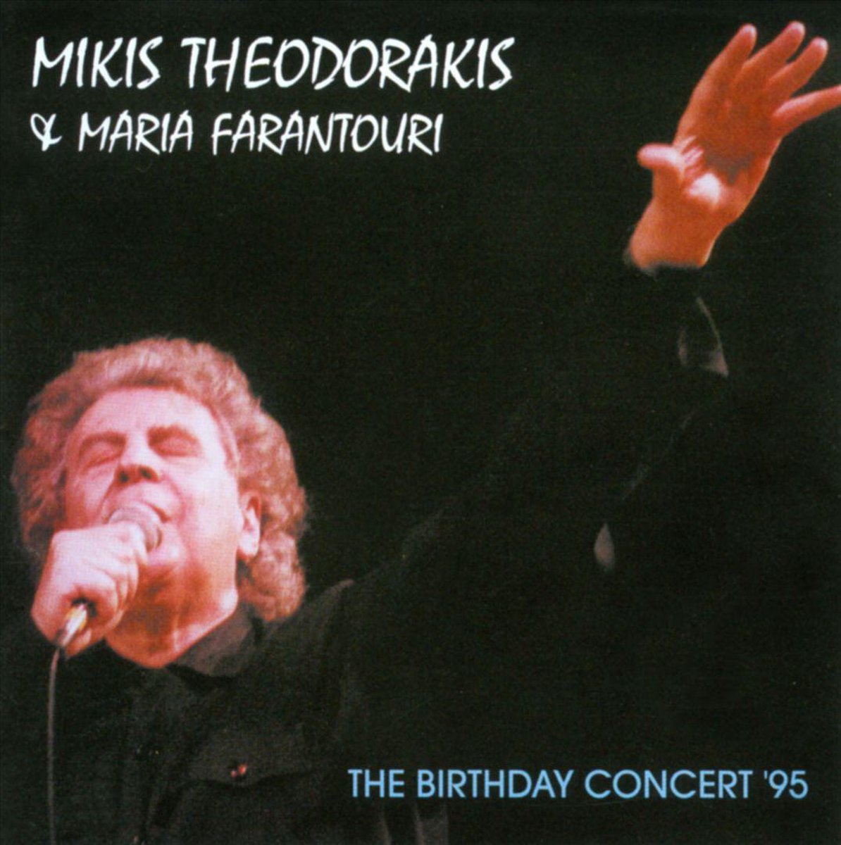 The Birthday Concert '95