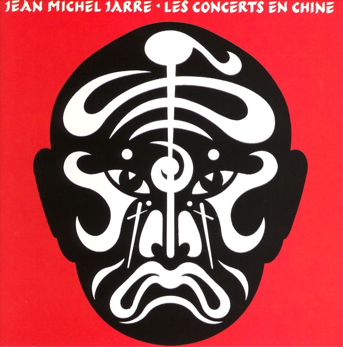 Concerts in China