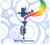 Steven Bernstein - MTO Plays Sly (CD)