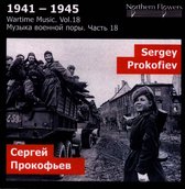 Wartime Music, Vol. 18: Sergey Prokofiev