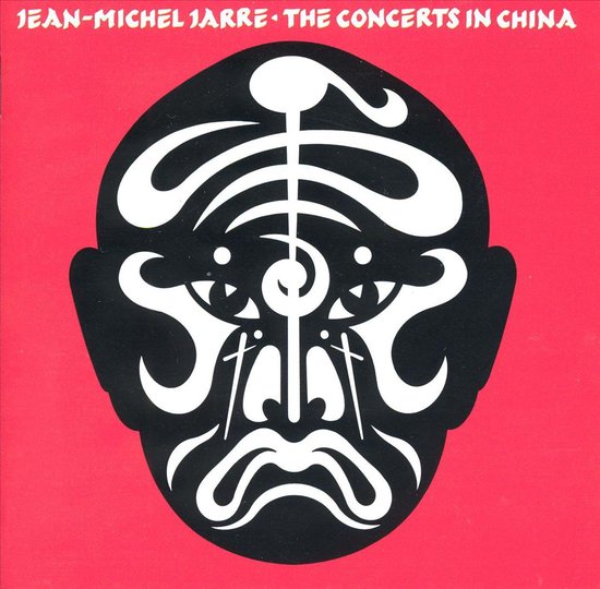 Concerts in China