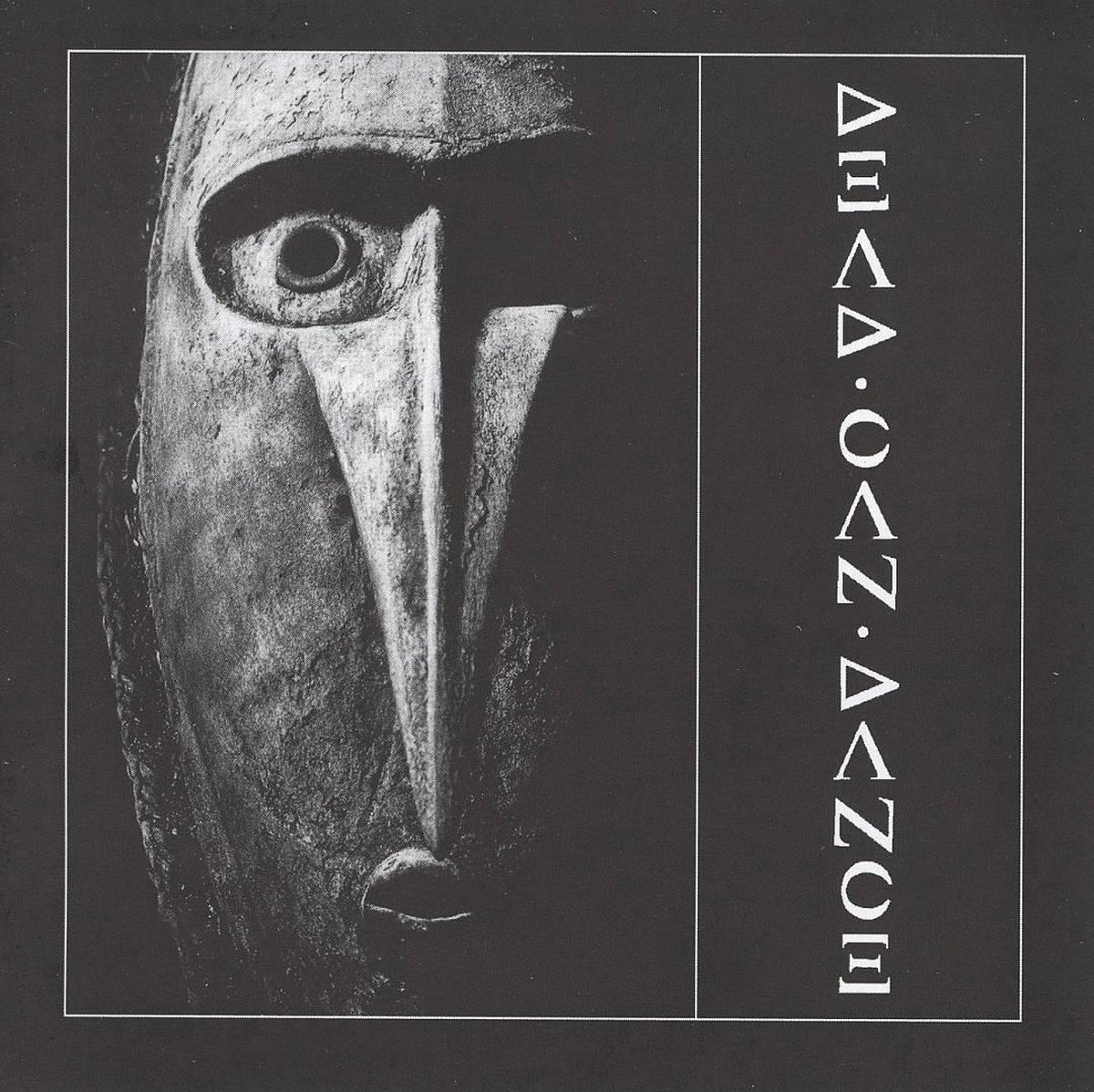 Dead Can Dance