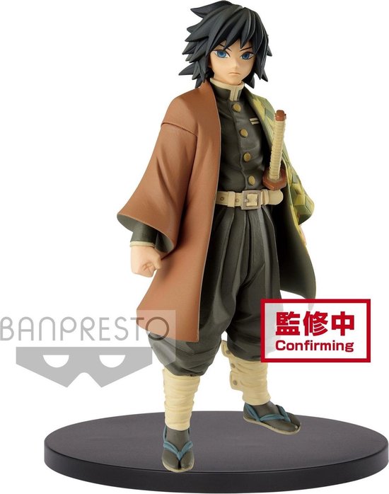 Giyu Tomioka Figure | bol.com