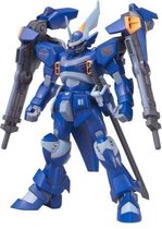 Gundam: High Grade - CGUE Type D.E.E.P. Arms- 1:144 Model Kit
