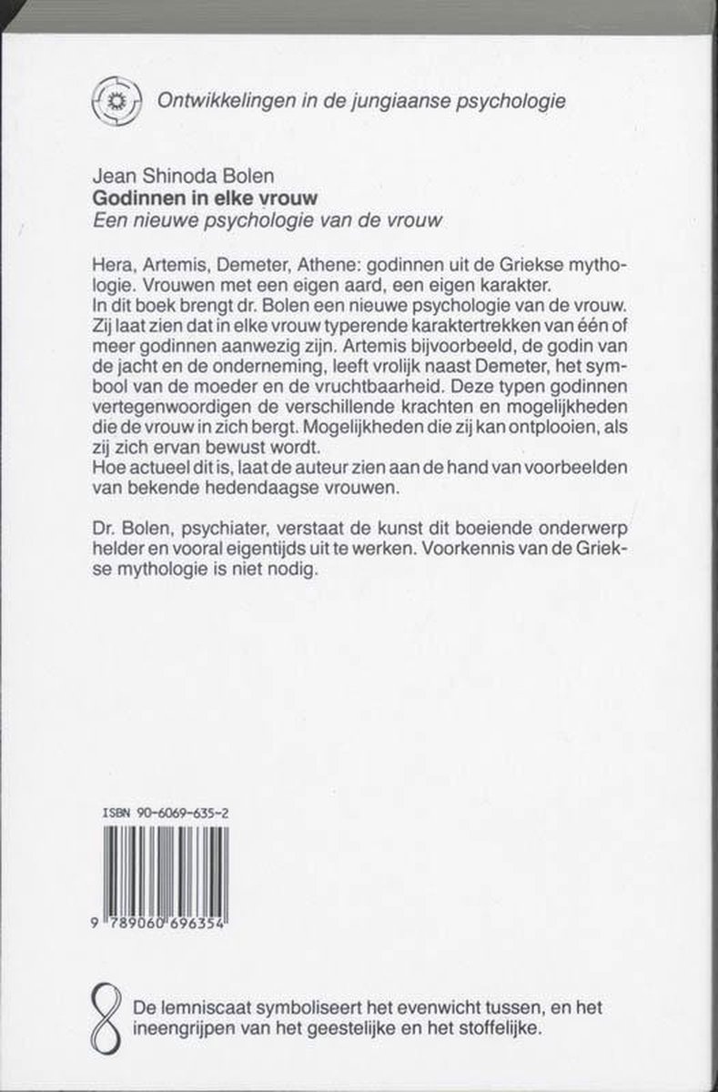 Ontwikkelingen in de Jungiaanse psychologie  -   Godinnen in elke vrouw - back cover