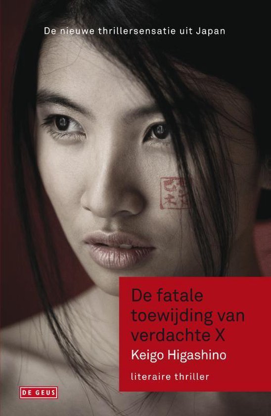De fatale toewijding van verdachte X - cover