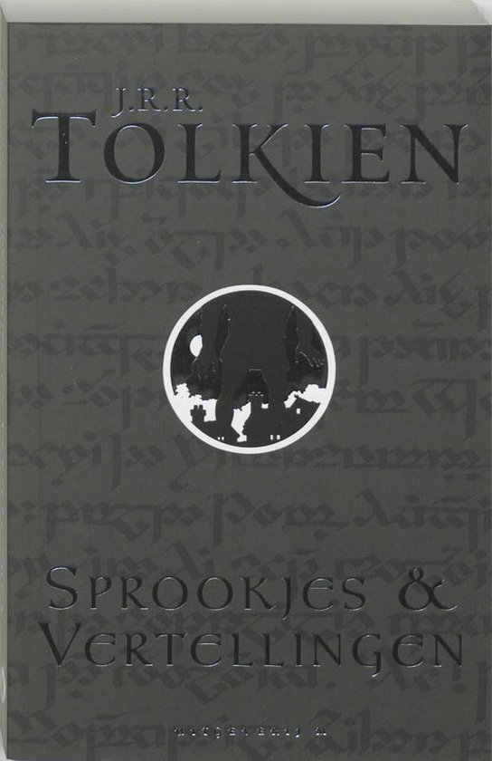 Cover van het boek 'Sprookjes & vertellingen' van J.R.R. Tolkien