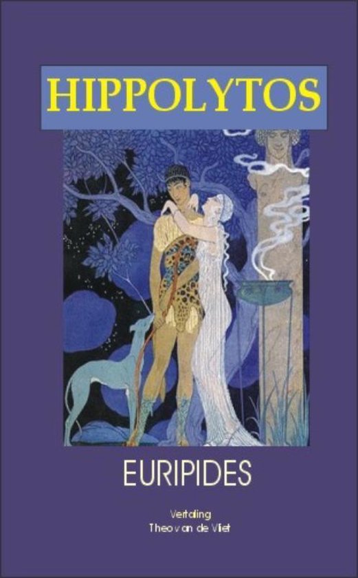 Cover van het boek 'Hippolytos' van  Euripides